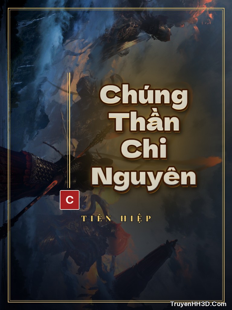 Bìa Chúng Thần Chi Nguyên