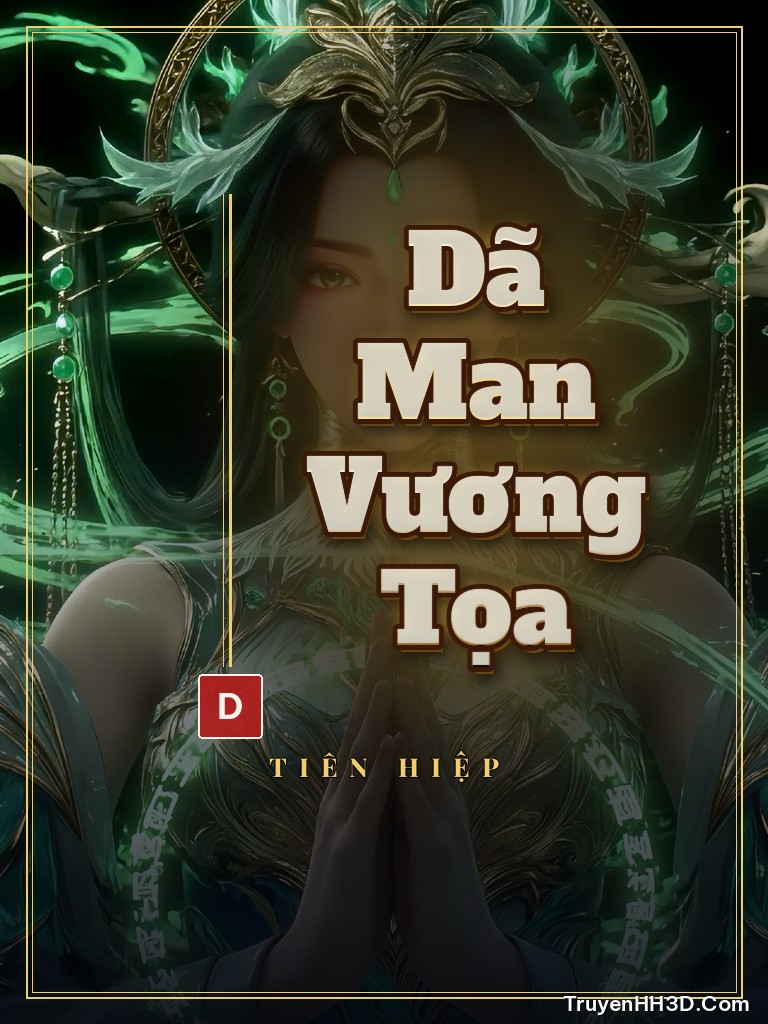 Bìa Dã Man Vương Tọa