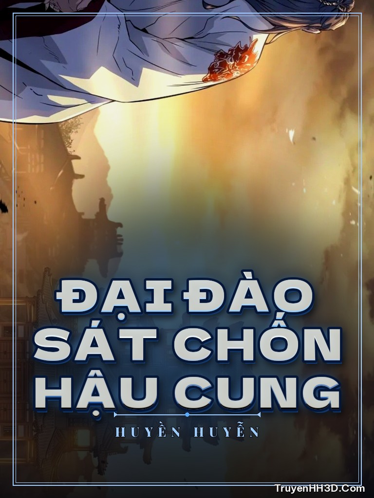Bìa Đại Đào Sát Chốn Hậu Cung