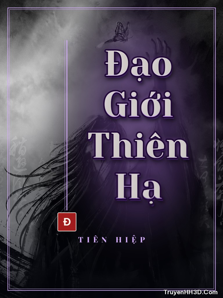 Bìa Đạo Giới Thiên Hạ