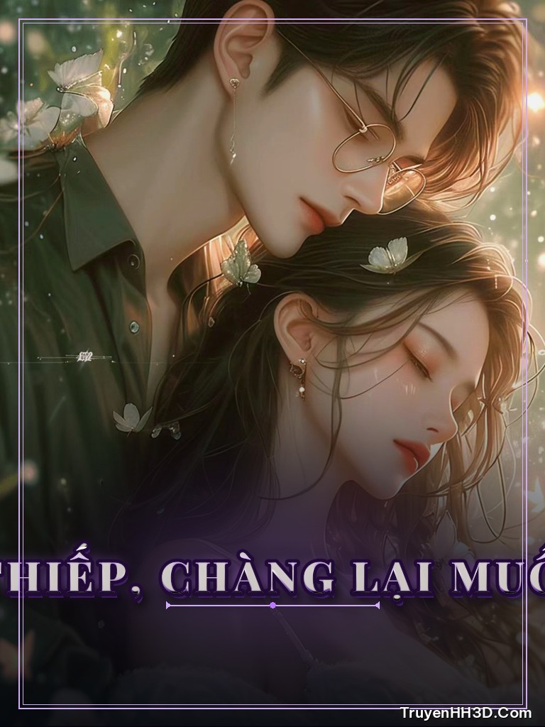 Bìa truyện Được Định Làm Thiếp, Chàng Lại Muốn Ta Làm Thê Tử