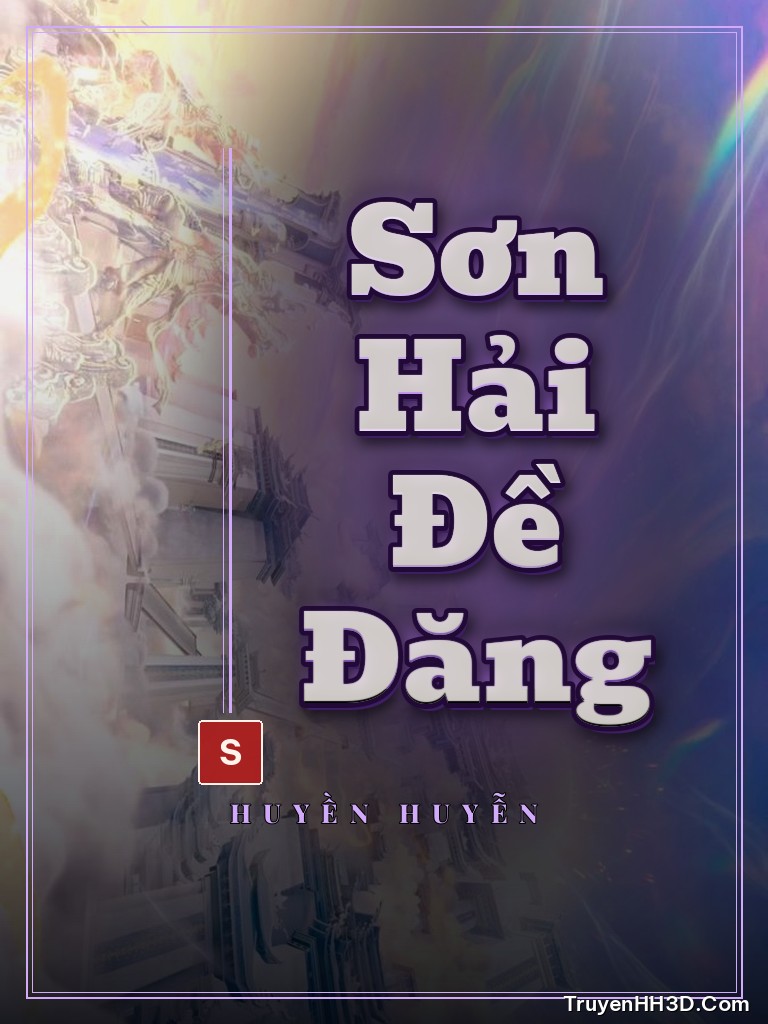 Bìa Sơn Hải Đề Đăng