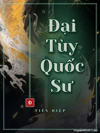 Bìa Đại Tùy Quốc Sư