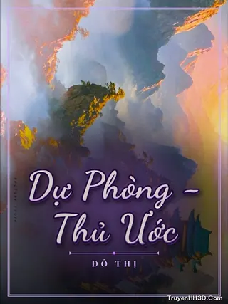 Bìa Dự Phòng - Thủ Ước