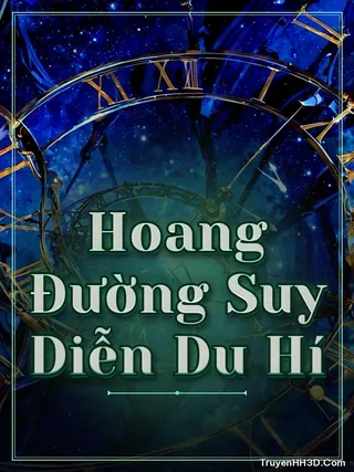 Bìa truyện Hoang Đường Suy Diễn Du Hí