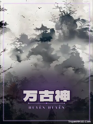 Bìa 万古神