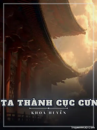 Bìa Nhờ Mỹ Thực, Ta Thành Cục Cưng Của Tinh Tế