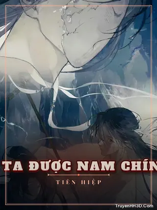 Bìa Tác Oai Tác Quái Ở Sư Môn Ta Được Nam Chính Thầm Thương Trộm Nhớ