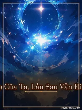 Bìa truyện **Thiên Phú Đầy Ắp Của Ta, Lần Sau Vẫn Điền Siêu Đơn Giản**