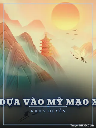 Bìa Tiểu Đáng Thương Boss Dựa Vào Mỹ Mạo Xuyên Nhầm Cục Cao Cấp