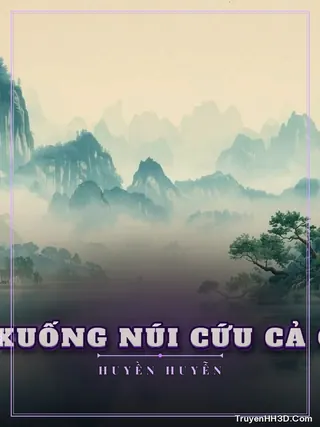 Bìa Tiểu Tổ Tông Bốn Tuổi Rưỡi Xuống Núi Cứu Cả Gia Tộc 9: Nhà Hát Vô Thanh