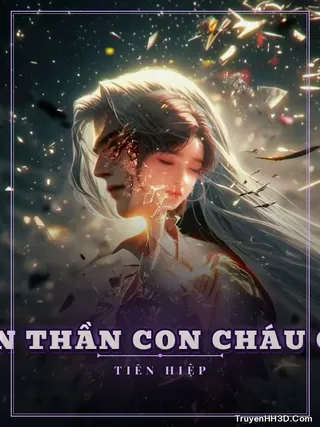 Bìa Vừa Thành Tiên Thần Con Cháu Cầu Ta Đăng Cơ