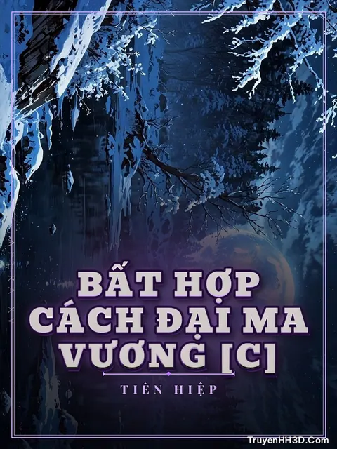 Bìa truyện Bất Hợp Cách Đại Ma Vương [C]