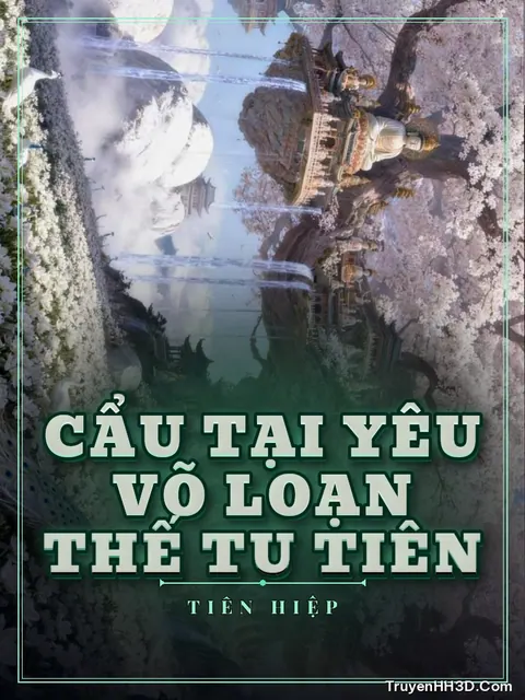 Bìa truyện Cẩu Tại Yêu Võ Loạn Thế Tu Tiên