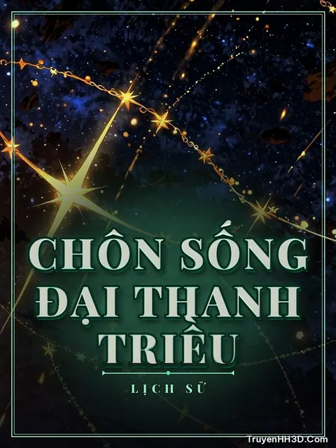 Bìa truyện Chôn Sống Đại Thanh Triều