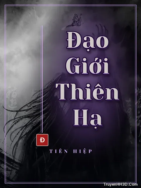 Bìa truyện Đạo Giới Thiên Hạ