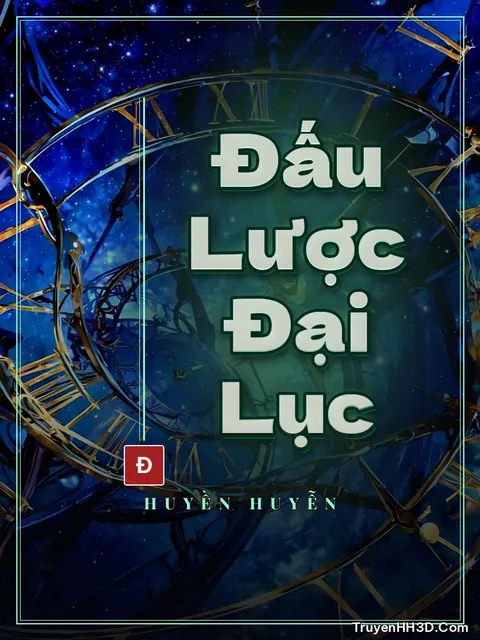 Bìa truyện Đấu Lược Đại Lục