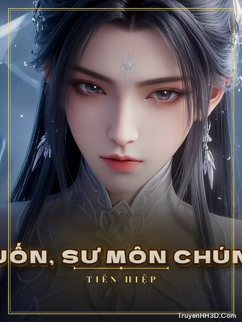 Bìa truyện Sư Muội Đừng Cuốn, Sư Môn Chúng Ta Đã Vô Địch