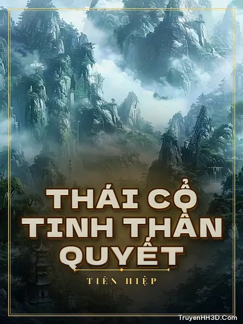 Bìa truyện Thái Cổ Tinh Thần Quyết