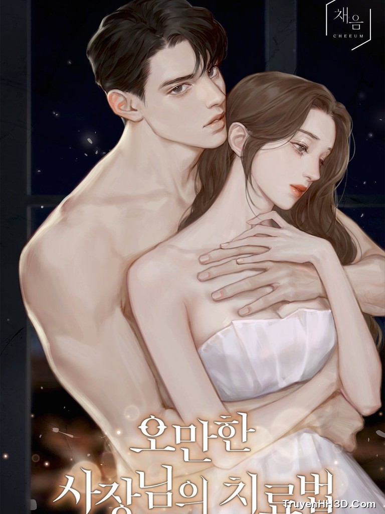 Bìa Tiểu Phu Lang Gả Thay Của Công Tử Què