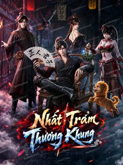 Nhất Trảm Thương Khung